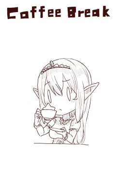 Page 113 of Elf Princess Strikes Back