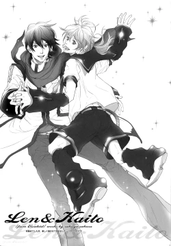 Page 12 of Extra Unlimited