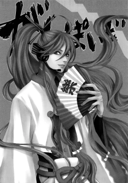 Page 22 of Extra Unlimited