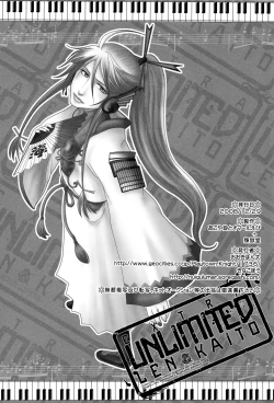 Page 25 of Extra Unlimited