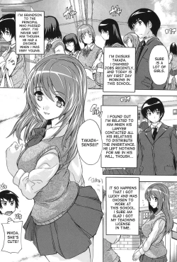 Page 4 of Saimin! Zenra Gakuen｜Hypnotism! Nude Girls School Ch. 1-3