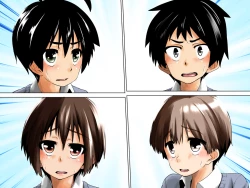 Page 97 of Danshi Dorei Program