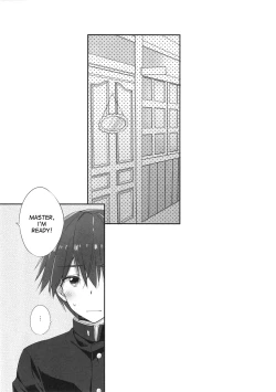 Page 4 of Ore to Tamamo to My Room 2