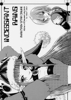 Download Incessant Rains