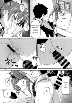 Page 7 of Kyouko to Are Suru Hon 2