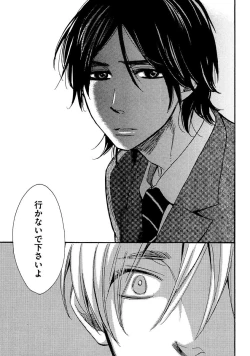 Page 101 of Kimi Note - Your Note