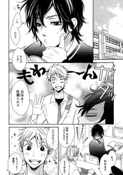 Page 10 of Kimi Note - Your Note