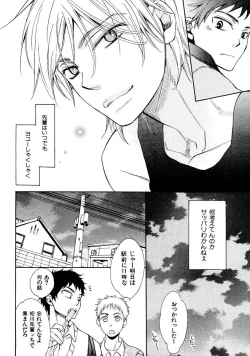 Page 128 of Kimi Note - Your Note