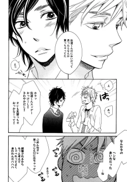 Page 12 of Kimi Note - Your Note