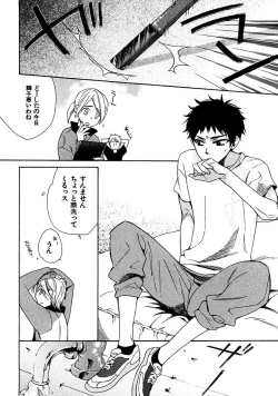 Page 140 of Kimi Note - Your Note