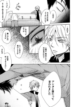 Page 141 of Kimi Note - Your Note