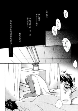 Page 146 of Kimi Note - Your Note