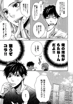 Page 157 of Kimi Note - Your Note