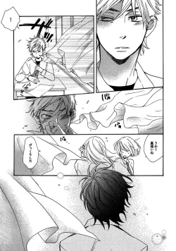 Page 15 of Kimi Note - Your Note