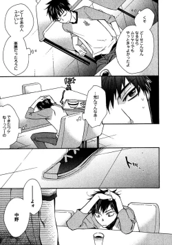 Page 169 of Kimi Note - Your Note