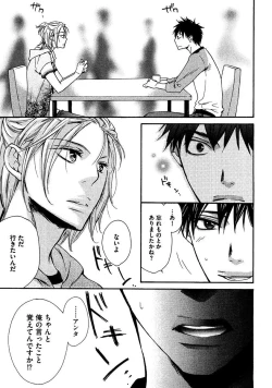 Page 171 of Kimi Note - Your Note