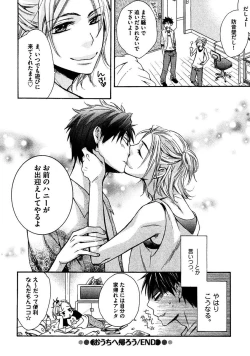 Page 176 of Kimi Note - Your Note