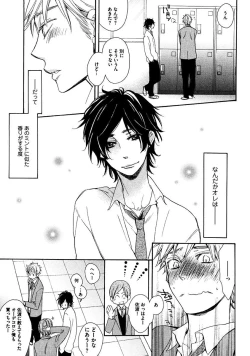 Page 17 of Kimi Note - Your Note