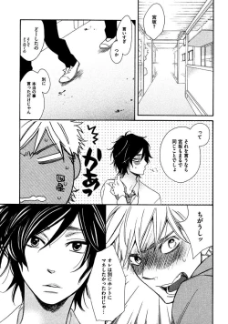 Page 19 of Kimi Note - Your Note