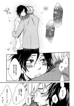 Page 23 of Kimi Note - Your Note