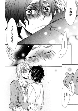 Page 24 of Kimi Note - Your Note