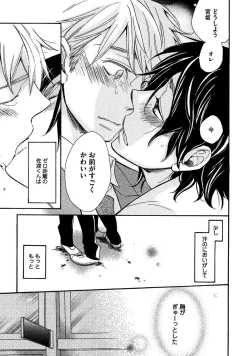 Page 25 of Kimi Note - Your Note