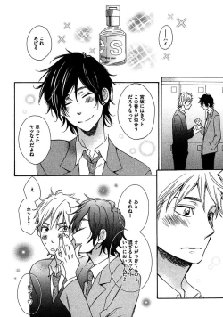 Page 28 of Kimi Note - Your Note