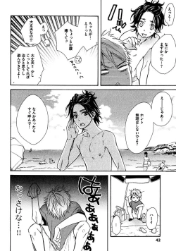 Page 40 of Kimi Note - Your Note