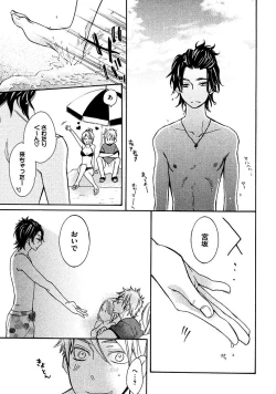 Page 43 of Kimi Note - Your Note