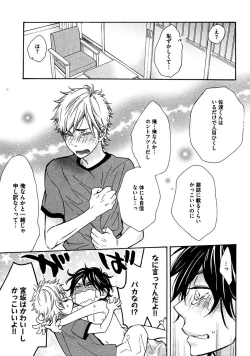 Page 51 of Kimi Note - Your Note