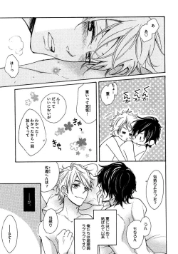 Page 59 of Kimi Note - Your Note