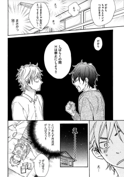 Page 66 of Kimi Note - Your Note