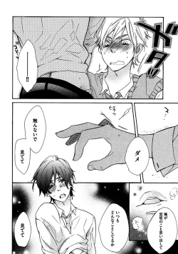 Page 74 of Kimi Note - Your Note