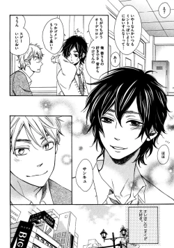 Page 8 of Kimi Note - Your Note