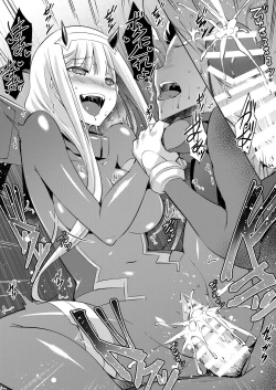 Page 18 of Mitsuru in the Zero Two