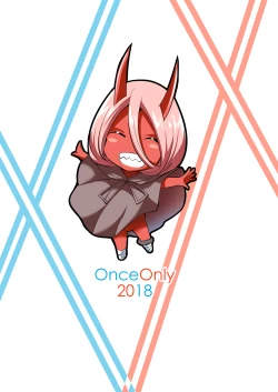 Page 24 of Mitsuru in the Zero Two