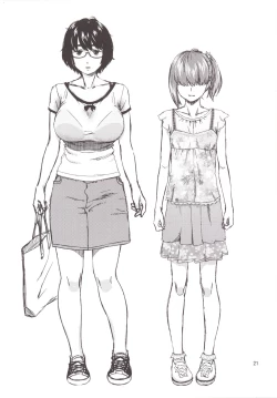 Page 20 of Meganekko Ona Nikki 2