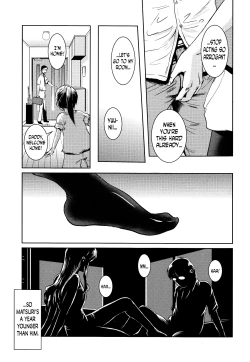 Page 12 of Matsuri Zenpen