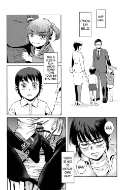 Page 13 of Matsuri Zenpen
