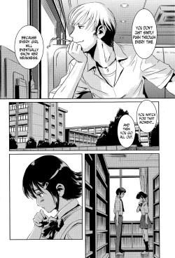 Page 23 of Matsuri Zenpen