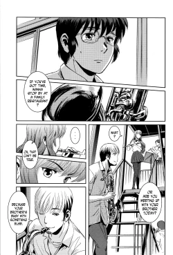 Page 24 of Matsuri Zenpen