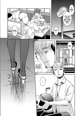 Page 36 of Matsuri Zenpen