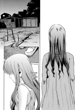 Page 37 of Matsuri Zenpen