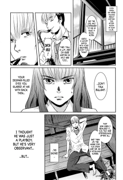 Page 46 of Matsuri Zenpen