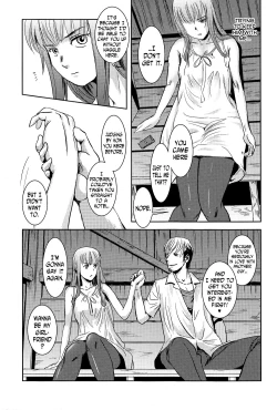 Page 48 of Matsuri Zenpen