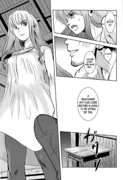 Page 50 of Matsuri Zenpen