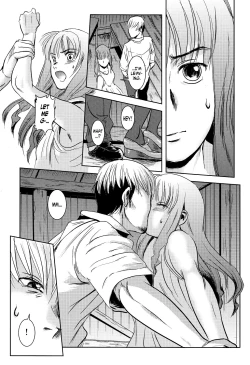 Page 52 of Matsuri Zenpen