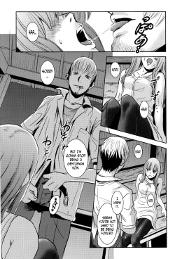 Page 54 of Matsuri Zenpen