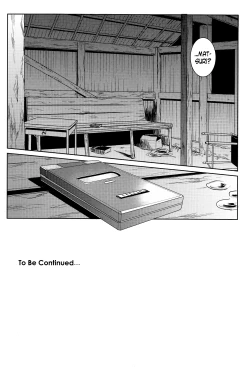 Page 77 of Matsuri Zenpen