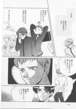 Page 146 of Get Along